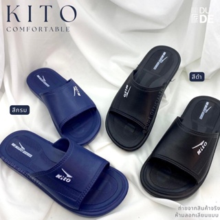 [3220] รองเท้าแตะแบบสวม ผู้ชาย Kito กีโต้ เบาสบาย ใส่ลุยน้ำได้ ของเเท้ (พร้อมส่ง มีปลายทาง)