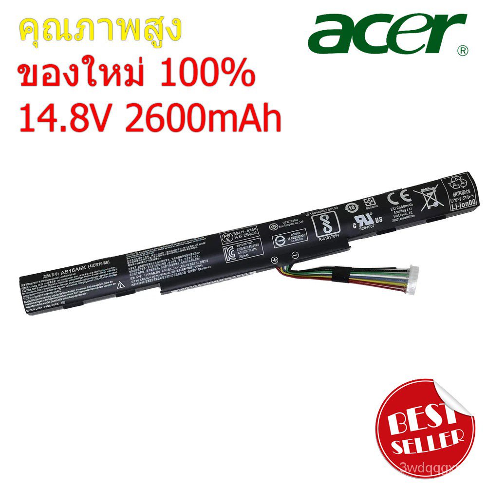 ojir-ส่งฟรี-acer-battery-notebook-แบตเตอรี่-โน๊ตบุ๊ก-acer-aspire-al15a32-e5-573-v3-574-v3-575-e5-422-e5-472-oem