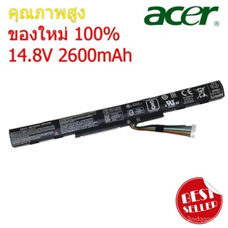 OJIR (ส่งฟรี) Acer Battery Notebook แบตเตอรี่ โน๊ตบุ๊ก Acer Aspire AL15A32 E5-573 V3-574 V3-575 E5-422 E5-472 OEM