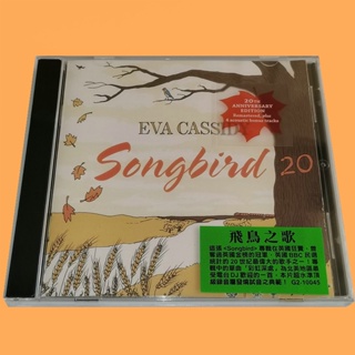 พร้อมส่ง แผ่น CD เพลงโฟล์ค Voice Eva Cassidy Eva Cassidy.Songbird สไตล์คลาสสิก YM2