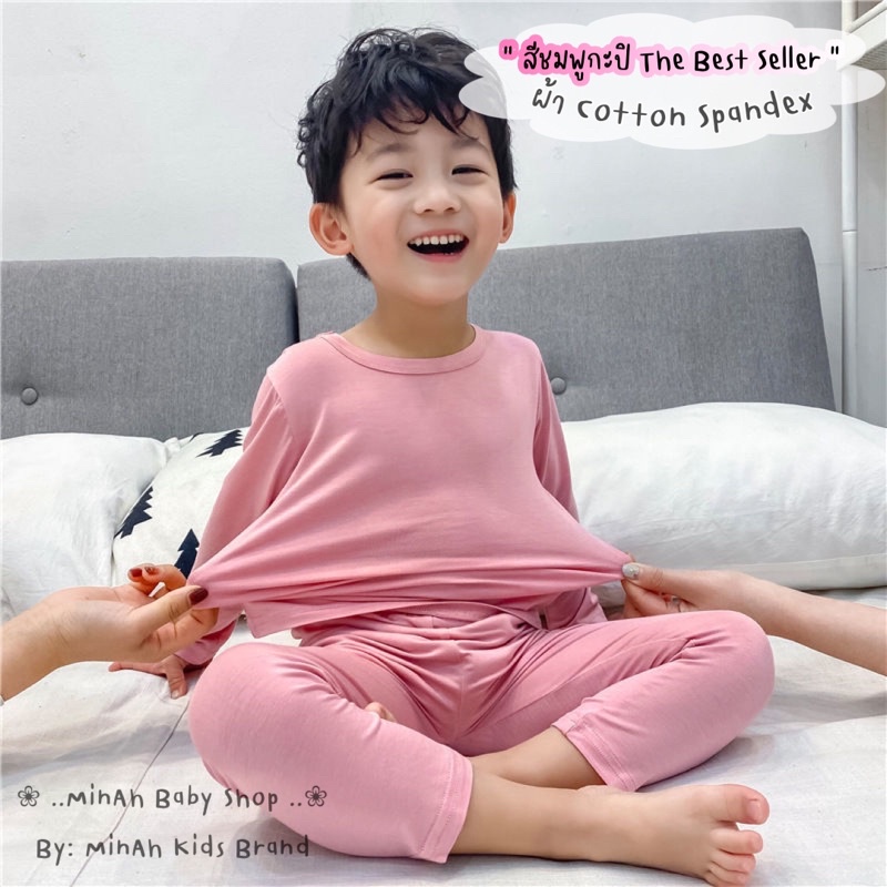 ภาพสินค้าชุดนอนพุงป่อง สไตล์เกาหลี  Sale   ฉลองยอดขายครบ10,000ชุด( เข้าเพิ่ม) จากร้าน minah_baby_shop บน Shopee ภาพที่ 3