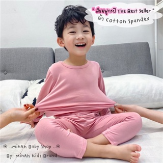 ภาพขนาดย่อของภาพหน้าปกสินค้าชุดนอนพุงป่อง สไตล์เกาหลี  Sale   ฉลองยอดขายครบ10,000ชุด( เข้าเพิ่ม) จากร้าน minah_baby_shop บน Shopee ภาพที่ 3