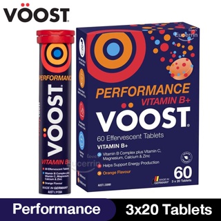 ภาพหน้าปกสินค้าVoost Vitamin B+ Performance Effervescent 60 Pack วิตามินบีรวมเม็ดฟู่ รสส้ม ซึ่งคุณอาจชอบสินค้านี้