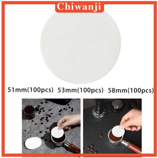 [Chiwanji] กระดาษกรองกาแฟ แบบเปลี่ยน สําหรับโรงแรม ห้องครัว บ้าน 100 ชิ้น
