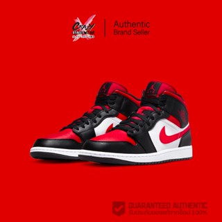 Nike Air Jordan 1 Mid "Bred Toe" ( 554724-079 / 554725-079) สินค้าลิขสิทธิ์แท้ Nike รองเท้า