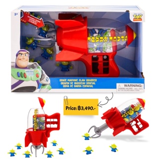 Space Machine Claw Grabber – Toy Story