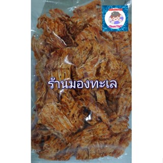 ปลาหมึกบดปรุงรสขนาด 500กรัม รสดังเดิม/รสเผ็ด