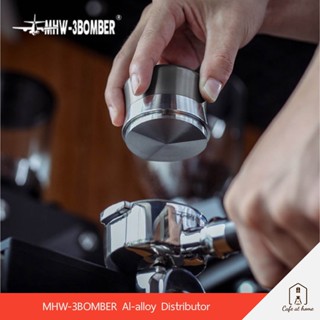 MHW-3BOMBER Al-alloy Tamper &amp; Distributor แทมเปอร์ และ ที่เกลี่ยผงกาแฟ ขนาด 58.35 mm