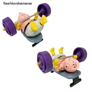 [fashionbanana] ใหม่ พร้อมส่ง ตุ๊กตาฟิกเกอร์ Dragon Ball Fitness Majin Buu สําหรับตกแต่ง