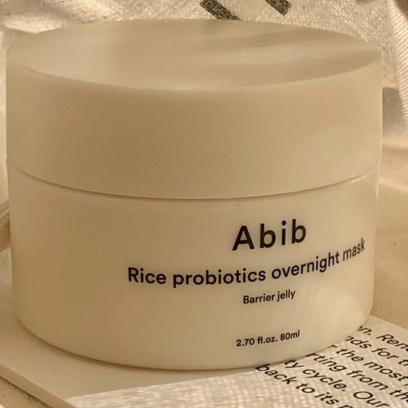 abib-rice-bran-probioticstm-รำข้าว-โพรไบโอติกส์