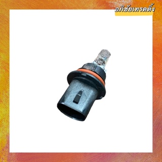 หลอดไฟหน้ารถยนต์ สำหรับใส่รถยนต์HYUNDAI รหัส.9004 ขนาด12V.( 65/45W. )1106 ราคา 490 บาท