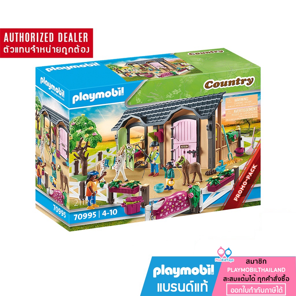 Playmobil Country Adventure Horseback Riding Lessons Set (70995)