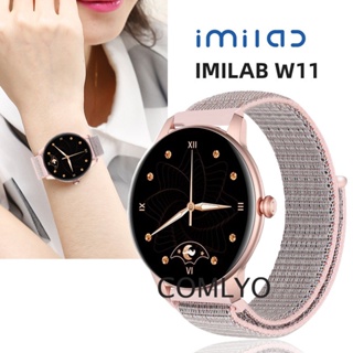 For IMILAB W11 สายนาฬิกาข้อมือไนล่อน แบบนิ่ม สําหรับ