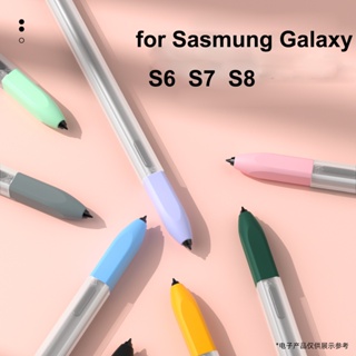 เคสปลอกปากกา แบบโปร่งแสง สําหรับ Smasung Galaxy tab S9 s7 s6 s8 samsung tab s6 lite s8 ultra s7 fe