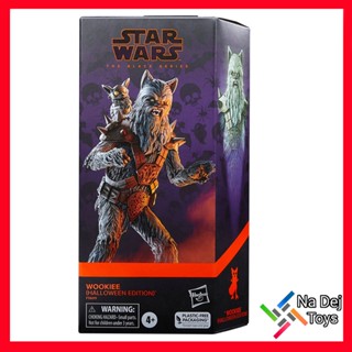 Wookiee (Halloween Edition) Star Wars Black Series 6" figure วุกกี้ (ฮาโลวีน) สตาร์วอร์ส แบล๊คซีรี่ย์ส 6 นิ้ว ฟิกเกอร์