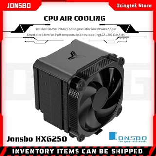 Jonsbo HX6250 พัดลมระบายความร้อน CPU ไม่มีไฟ Lntel LGA 115X 1200 2011 2066 AMD AM4 FDB