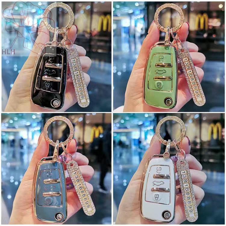 chery-qq-ซองใส่กุญแจไอศกรีม-qq-ซองใส่กุญแจไอศครีม-ดัดแปลงพิเศษ-พวงกุญแจ-ปลอกหุ้มกุญแจ-ฝาครอบป้องกัน