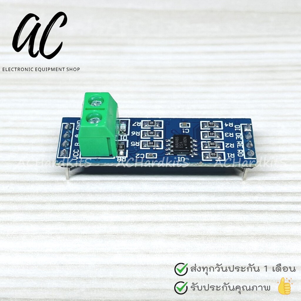 max485-module-rs-485-ttl-to-rs485-converter-module