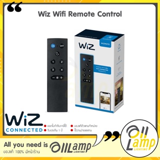 Wiz Wifi Remote Control รีโมทคอนโทรล หลอดไฟเปลี่ยนสี แสง ดิม หรี่ ปรับแสง ตั้งซีน
