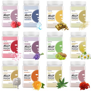 Hydro Jelly Mask Powder Rose Whitening Peel Soft Facial Hydrojelly Mask Professional Spa Skincare Moisturizing Hyaluroni