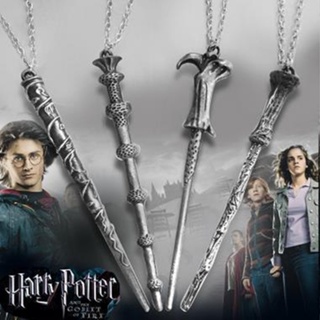 Harry Potter Hermione เชื่อมต่อลิตเติ้ลซีเรียส Volida เวทมนตร์ ไม้กายสิทธิ์ เวทมนตร์ ไม้กายสิทธิ์ สร้อยคอ เครื่องประดับ อุปกรณ์เสริม