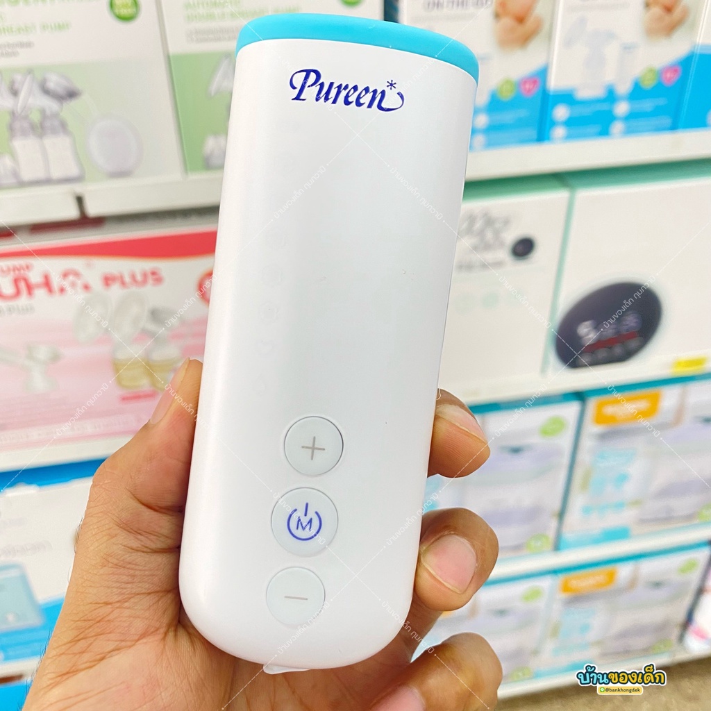 pureen-เครืองปั๊มนมไฟฟ้า-electric-single-breast-pump-รุ่นปั๊มเดี่ยว