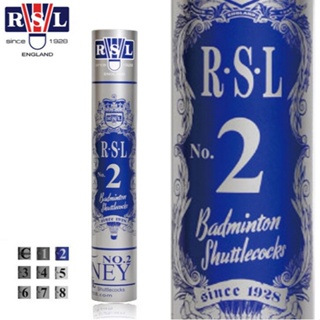 ลูกขนไก่แบดมินตัน RSL (12 ชิ้น) 77 ความเร็ว RSL 2 Bulu Tangkis