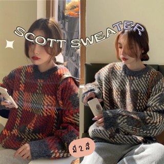 (พร้อมส่ง)🎁🎄scott sweater C3741 เสื้อสเวตเตอร์ เสื้อsweater