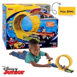Fisher-Price Disney Mickey And The Roadster Racers - Mustard Run
