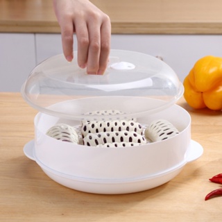 【AG】Round Single/Double Tier Microwave Food Steamer Kitchen Veggies Fish Cookware