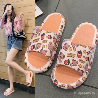 [พร้อมจัดส่ง] รองเท้าใส่ในบ้าน รองเท้าแตะน่ารัก รองเท้าแตะนิ่ม สไตล์ระเบิด การ์ตูน น่ารัก หมีสตรอเบอร์รี่ ครัวเรือน อาบน้ำ แจ๊กเก็ต SE7106