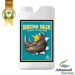 Rhino Skin | ขวดแท้ 500mL, 1L | Advanced Nutrients | เสริมความแข็งแรงให้ต้นไม้ บำรุงกิ่งก้านให้ใหญ่และแข็ง