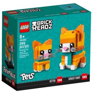 LEGO® 40480 BrickHeadz Ginger Tabby - เลโก้ใหม่ ของแท้ 💯% พร้อมส่ง กล่องสวย