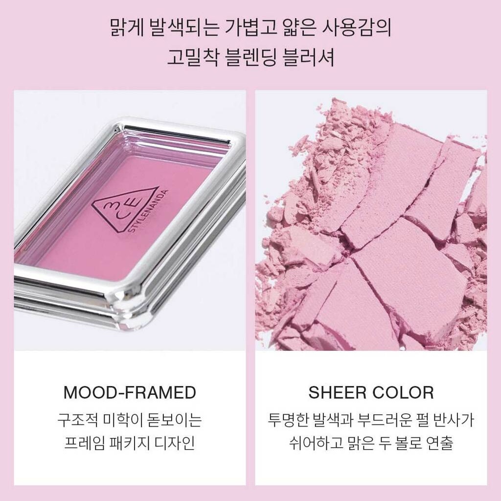 3ce-face-blusher-ของแท้จากช็อปเกาหลี-youth-pink-pre-order