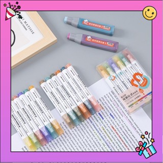 🥰✏️ปากกาไฮไลท์ ชุดปากกาเน้นข้อความ สีพาสเทล ปากกามาร์คเกอร์เรืองแสง เซ็ท 6 ชิ้น ✏️🥰