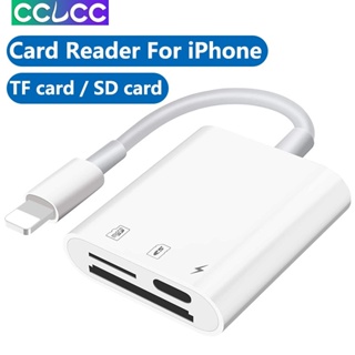 Cclcc อะแดปเตอร์การ์ดรีดเดอร์ SD micro SD สําหรับ iPhone iPad การ์ดความจํา ปลั๊กแอนด์เพลย์ การ์ด SD ติดตามมุมมองกล้อง ชาร์จ และการ์ดพร้อมกัน