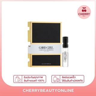 Carolina herrera goodgirl edp vial 1 ml น้ำหอมแท้ขนาดทดลอง