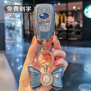 ชุดกุญแจ Subaru เฉพาะสำหรับ XV Forester Outback Legion อุปกรณ์ตกแต่งรถยนต์ที่ปรับเปลี่ยนรีโมทคอนโทรลฝาครอบหัวเข็มขัดสำหร