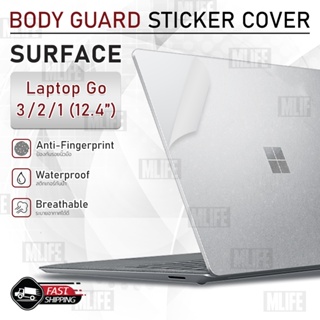 MLIFE - สติ๊กเกอร์ Surface Laptop Go 2 1 ขนาด 12.4 นิ้ว ฟิล์มกันรอย สติ๊กเกอร์กันรอย สีใส แบบด้าน เคส กระจก ฟิล์มหลัง
