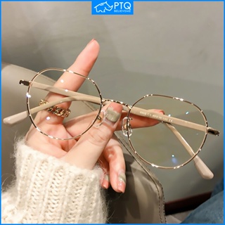 Ptq แว่นสายตาสั้น สําหรับผู้หญิง ลดราคา แว่นตาสายตาสั้น ป้องกันรังสี หน้ากลม ขนาดเล็ก กรอบแบน นักเรียนเกาหลี