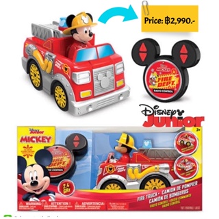Disney Junior Mickey Mouse fire truck RC