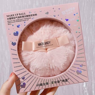 Mack andy Glitter Puff พัฟตบตัววิ้ง ไฮไลทลูกวิ้งค์ ใช้ได้ทั้งตัว