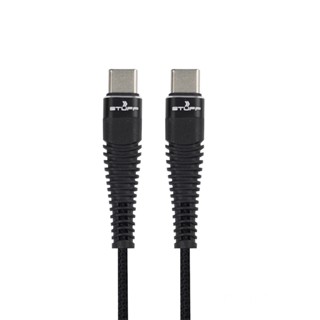 โปรโมชั่น : STUFF สายชาร์จ รองรับ Fast Charge รองรับPD 20W-60W สายยาว100CM