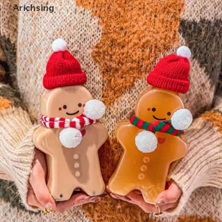 &lt;Arichsing&gt; ขายดี แก้วพลาสติก รูปหมีน่ารัก สร้างสรรค์ ของเล่นสําหรับเด็ก ตกแต่งต้นคริสต์มาส