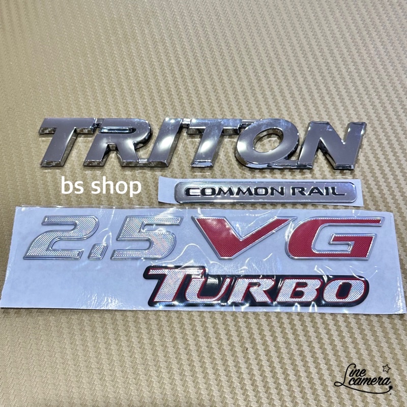 โลโก้-trit0n-commonrail-2-5vg-turbo-ราคาต่อชุด-3-ชิ้น