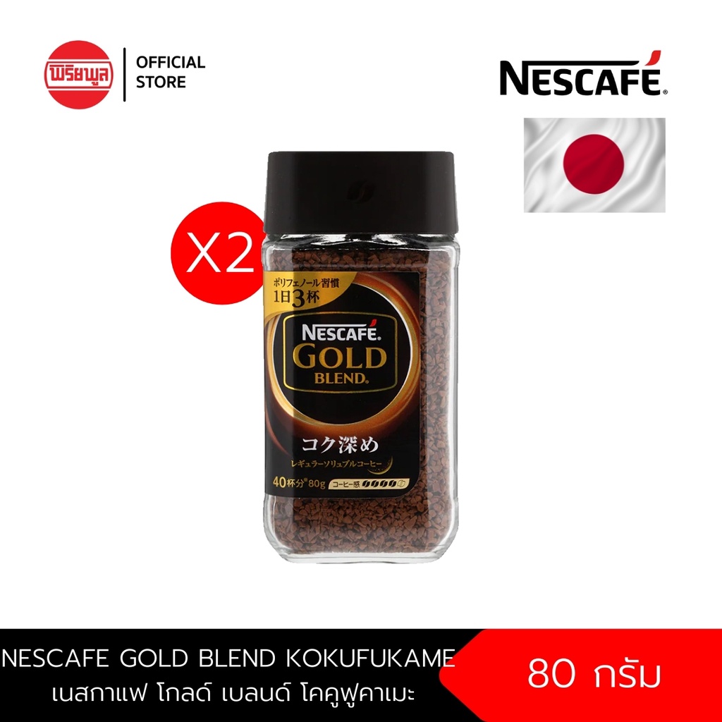 กาแฟ โค ราคาพิเศษ | ซื้อออนไลน์ที่ Shopee ส่งฟรี*ทั่วไทย! อาหารและ ...