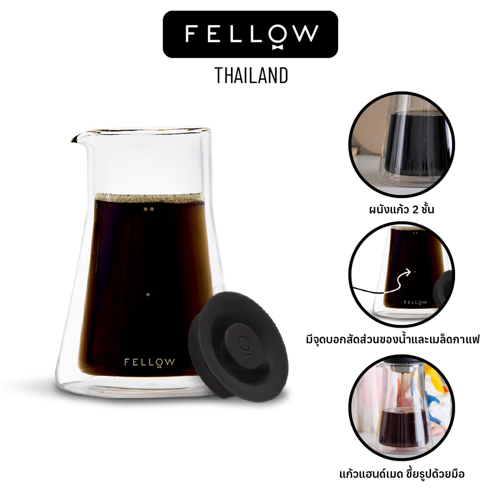 fellow-stagg-double-walled-carafe