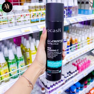 DCASH สเปรย์จัดแต่งทรงผม สูตรแข็งมาก อยู่ทรงนานพิเศษ Glamorize Setting Spray 400ml