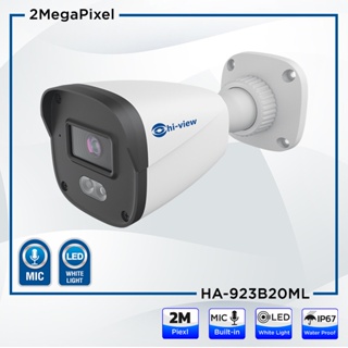 กล้องวงจรปิด Hiview รุ่น HA-923B20ML สินค้าของแท้รับประกันศูนย์ 3 ปี สามารถออกใบกำกับภาษีได้