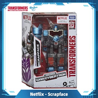 Hasbro Transformers Netflix War Para Cybertron Trilogy Deluxe Class Decepticon Scrapface Toys Gift E9506